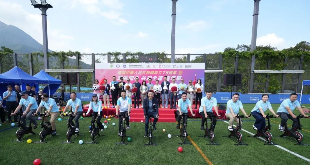 2025年国际滑联世界短道速滑锦标赛举行赛前新闻发布会